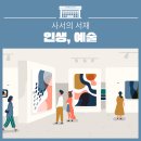 윤혜정산부인과의원 네이버블로그