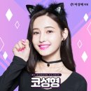 미샹떼의원 이미지