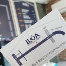 일루아 카페 이미지