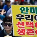 대한장애인의료협회 이미지