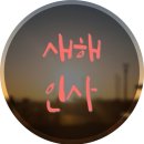 중고이야기 이미지