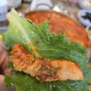 국가산단웰빙온천 | 가족과 함께한 부곡온천 나들이, 그리고 맛있는 한 끼