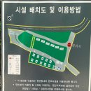 미라실로 이미지