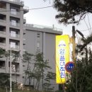 이마트에브리데이 쌍문동점 이미지
