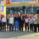 무을중학교 이미지