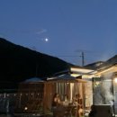 삼포농장 이미지