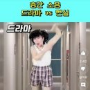안의갈비탕 이미지