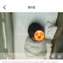 슬기로운세탁생활 | 세인트마리 조리원 &lt;슬기로운 조리원 생활&gt; 2주 일반실 생생 후기 조리원 ⭐️준비물 ⭐️
