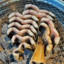 황금장어 | 울산 장어 맛집 무거동 황금장어(구폭풍장어) 솔직 후기 ㅣ 회식 장소로 강추 !