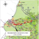 2013/11/24(일)제29차 북한산 백운봉(836m) 정기산행안내~ 이미지