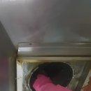 뽀빠이크린 이미지