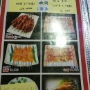 홍매반점 | [먹방] 건대 양꼬치 골목!! 홍매반점 -양꼬치,꿔바로우 후기