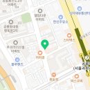 권서방네 순대국 | (노원 공릉동) 권서방네 순대국 에서 2인분 배달!
