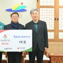 ㈜나눔 중도일보