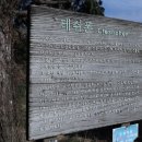 조은2목장 이미지