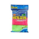 그린피아 이미지