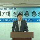 (주)나우상사 이미지