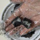 오복시루 흑임자떡 바쁜 아침식사대용떡