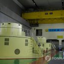 한국종합설비
