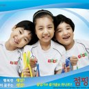 국가대표줄넘기클럽 네이버블로그