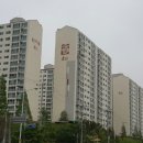 118.부영905동_1 네이버블로그