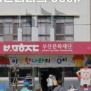 올데이커뮤니케이션 이미지