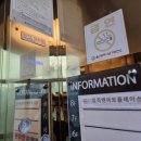 기타 | 울산 보컬 기타 피아노 학원 뮤직앤아트플레이스 기타레슨 후기