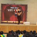 용이초 이미지