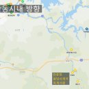 보배당 - 진주시 진양호로 561-2 | [안동여행] 영화촬영지 만휴정과 묵계서원 코스 정보(가까움)