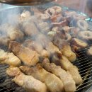 대영숯불갈비 이미지