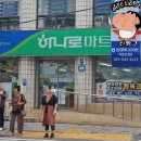 북신전통시장 | [통영 장우정육점] 펜션가기 전 북신전통시장 장보는 곳으로 강추