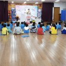 강릉초병설유치원 이미지