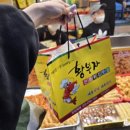 중앙시장 이미지