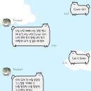 멍멍왈왈 | [후기] 샤샤님 멍멍왈왈 2 테마