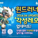 레오개발(주) 이미지