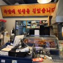 족발신도시 | [다산 맛집] 도야족발 다산신도시점 내돈내산, 족발 앞발과 막국수 솔직후기