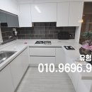 태성아파트 앞 이미지