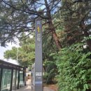 선학역 1번출구 이미지