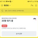 평촌센트럴소아청소년과의원 이미지