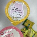 컴포즈커피부산대역점 이미지