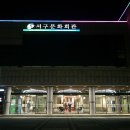 서예(한글,한문) B 이미지