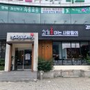 수원-1393 이미지