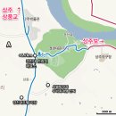 국토종주자전거길1-536 이미지