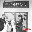 뽑기나라 이미지