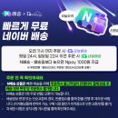 헬씨비타