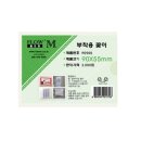모모리찌 이미지