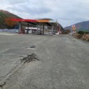 영천주유소 이미지