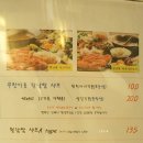 꽃마름 이미지