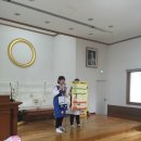 서면원광유치원 이미지