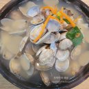 란손칼국수